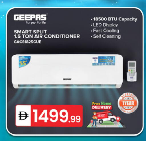 available at سوق طلال in الإمارات العربية المتحدة , الامارات - دبي