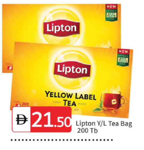 available at سوق طلال in الإمارات العربية المتحدة , الامارات - دبي