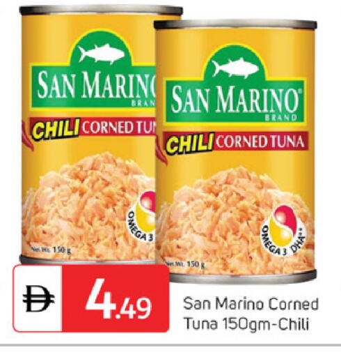 available at سوق طلال in الإمارات العربية المتحدة , الامارات - دبي