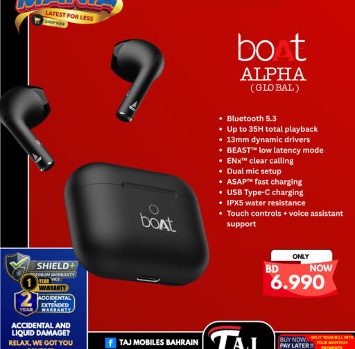 available at التاج للهواتف in البحرين