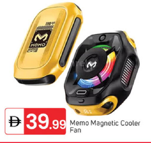 available at سوق طلال in الإمارات العربية المتحدة , الامارات - دبي