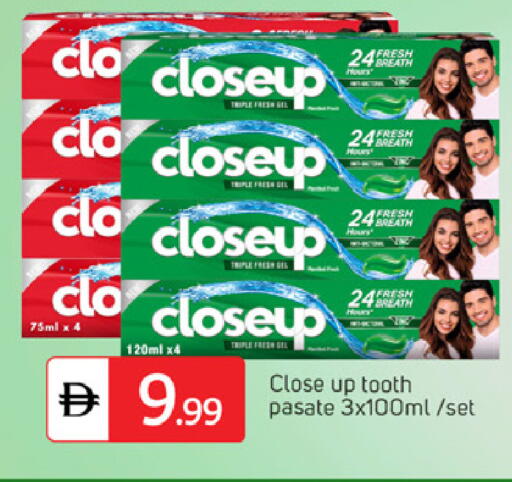 available at سوق طلال in الإمارات العربية المتحدة , الامارات - دبي