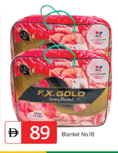 available at سوق طلال in الإمارات العربية المتحدة , الامارات - دبي