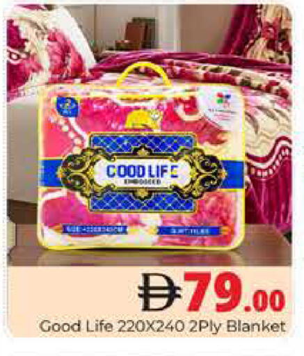 available at هايبر ماركت باسونز in الإمارات العربية المتحدة , الامارات - دبي