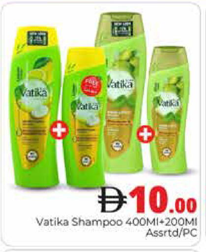 available at هايبر ماركت باسونز in الإمارات العربية المتحدة , الامارات - دبي