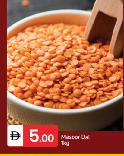 available at سوق طلال in الإمارات العربية المتحدة , الامارات - دبي