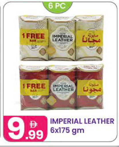 available at Al Nahda Gifts Center in UAE - Dubai