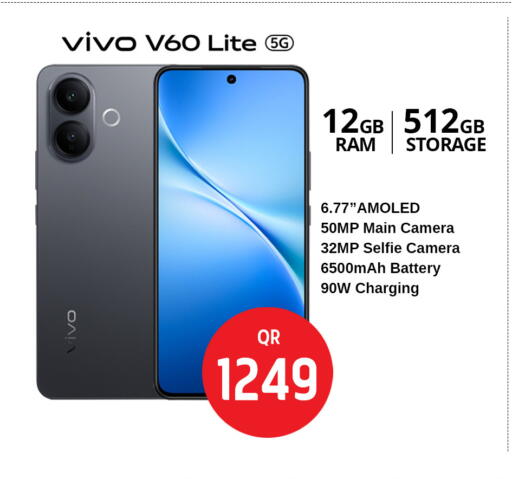 available at سفاري هايبر ماركت in قطر - الشحانية