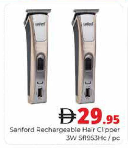 available at هايبر ماركت باسونز in الإمارات العربية المتحدة , الامارات - دبي