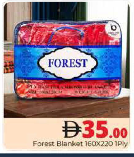 available at هايبر ماركت باسونز in الإمارات العربية المتحدة , الامارات - دبي