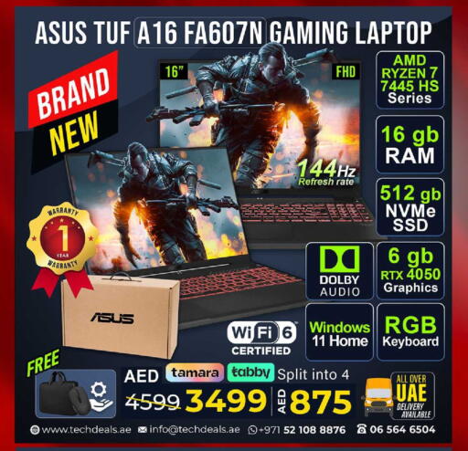 available at TechDeals Electronics Trading in UAE - Umm al Quwain