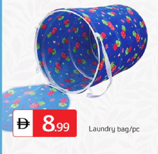 available at سوق طلال in الإمارات العربية المتحدة , الامارات - دبي