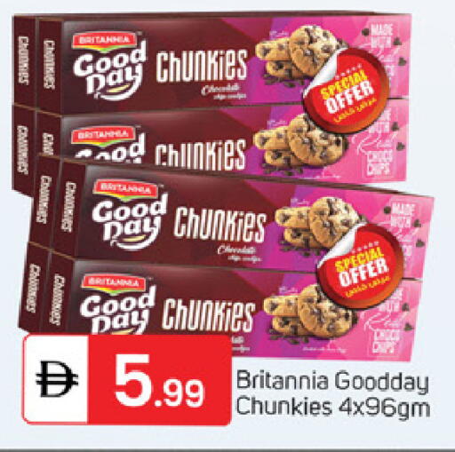 available at سوق طلال in الإمارات العربية المتحدة , الامارات - دبي