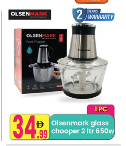 available at مركز كل يوم in الإمارات العربية المتحدة , الامارات - الشارقة / عجمان