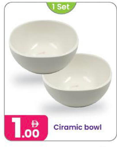 available at Al Nahda Gifts Center in UAE - Dubai