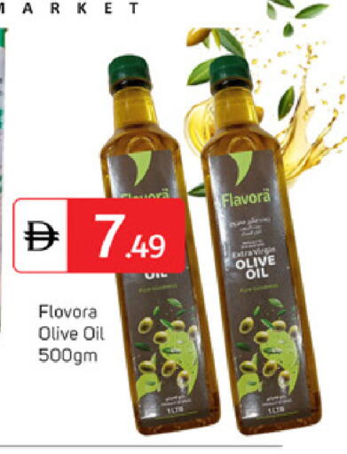 available at سوق طلال in الإمارات العربية المتحدة , الامارات - دبي