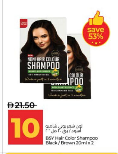 Noni available at Lulu Hypermarket in UAE - Abu Dhabi