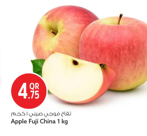 Apple from China available at Safari Hypermarket in Qatar - Doha