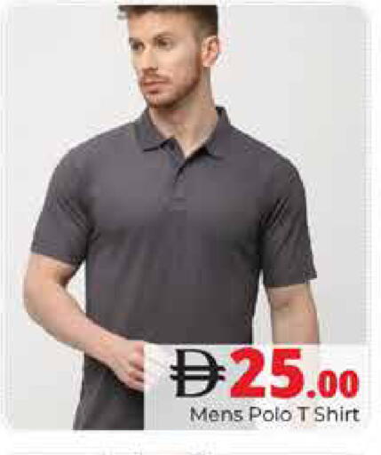 available at هايبر ماركت باسونز in الإمارات العربية المتحدة , الامارات - دبي