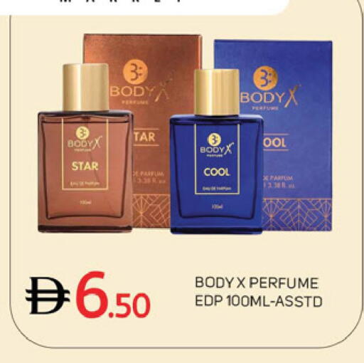 available at سوق طلال in الإمارات العربية المتحدة , الامارات - دبي