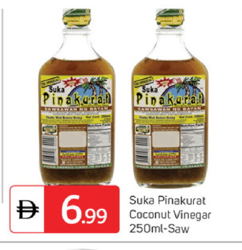 Coconut available at سوق طلال in الإمارات العربية المتحدة , الامارات - دبي