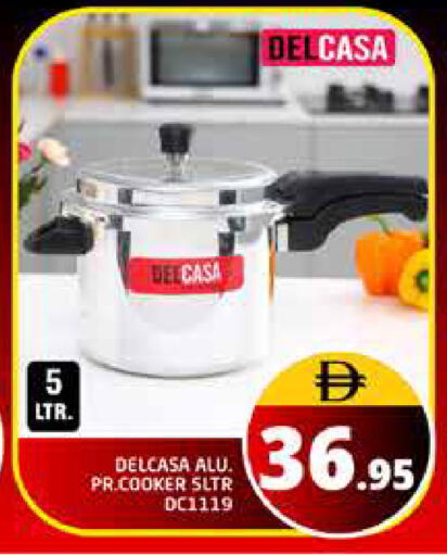 available at هايبر ماركت باسونز in الإمارات العربية المتحدة , الامارات - دبي