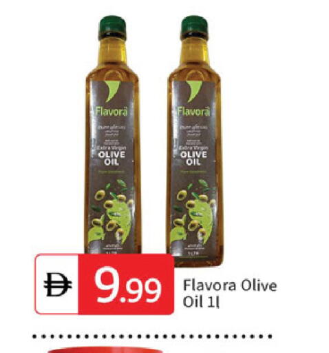 available at سوق طلال in الإمارات العربية المتحدة , الامارات - دبي