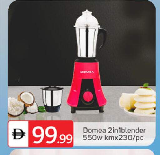 available at سوق طلال in الإمارات العربية المتحدة , الامارات - دبي