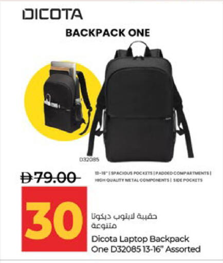 available at لولو هايبرماركت in الإمارات العربية المتحدة , الامارات - أبو ظبي