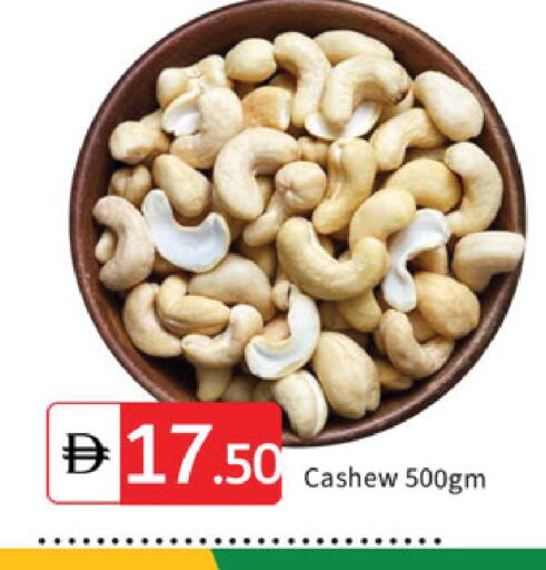 available at سوق طلال in الإمارات العربية المتحدة , الامارات - دبي