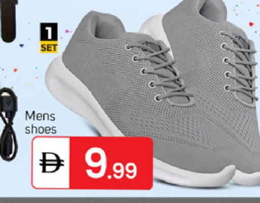 available at سوق طلال in الإمارات العربية المتحدة , الامارات - دبي