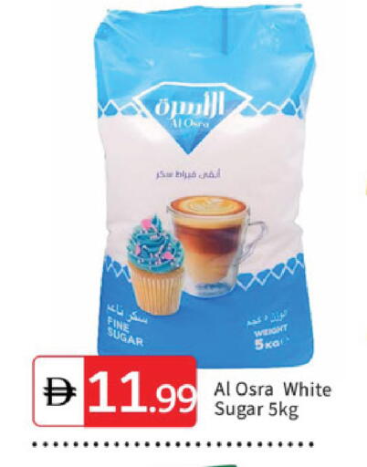 available at سوق طلال in الإمارات العربية المتحدة , الامارات - دبي