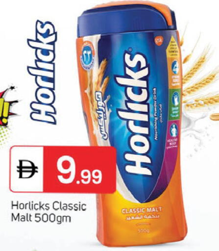 available at سوق طلال in الإمارات العربية المتحدة , الامارات - دبي