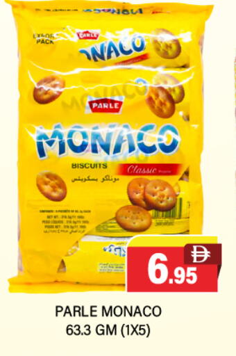 available at Adil Supermarket in UAE - Dubai