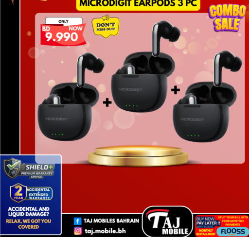 available at التاج للهواتف in البحرين