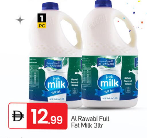 available at سوق طلال in الإمارات العربية المتحدة , الامارات - دبي