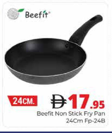 available at هايبر ماركت باسونز in الإمارات العربية المتحدة , الامارات - دبي