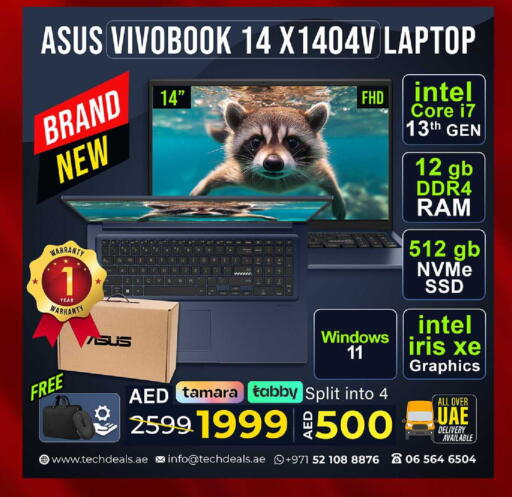 available at تيك ديلس ترادينغ in الإمارات العربية المتحدة , الامارات - دبي