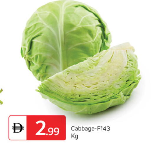 Cabbage available at سوق طلال in الإمارات العربية المتحدة , الامارات - دبي