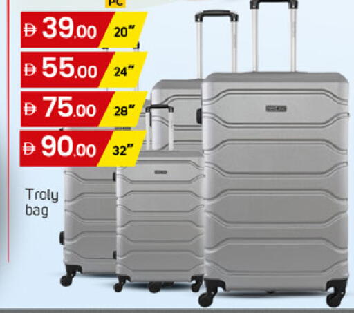 available at سوق طلال in الإمارات العربية المتحدة , الامارات - دبي