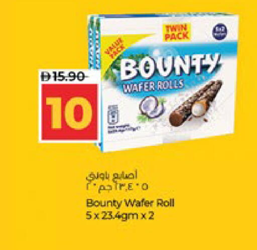 available at لولو هايبرماركت in الإمارات العربية المتحدة , الامارات - أبو ظبي