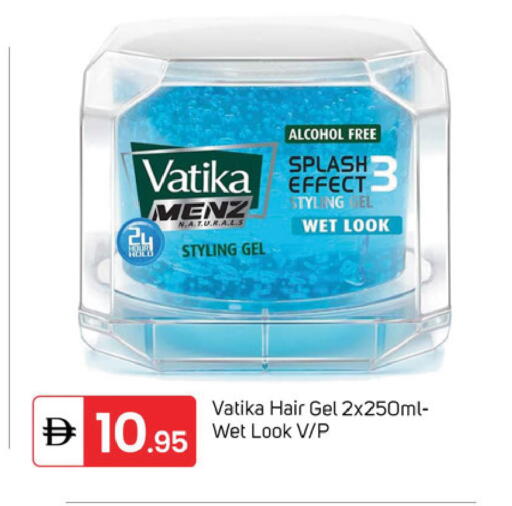 available at سوق طلال in الإمارات العربية المتحدة , الامارات - دبي