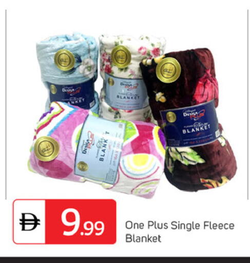 available at سوق طلال in الإمارات العربية المتحدة , الامارات - دبي