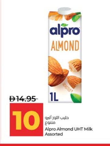 available at Lulu Hypermarket in UAE - Abu Dhabi