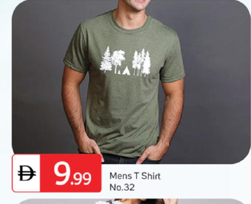 available at سوق طلال in الإمارات العربية المتحدة , الامارات - دبي