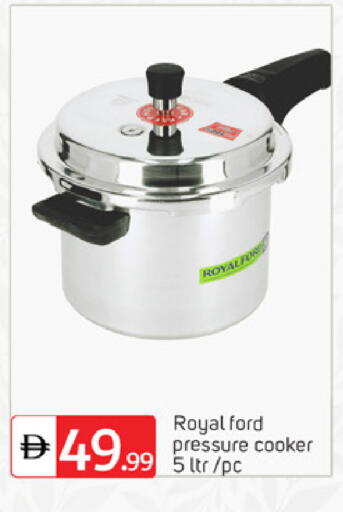 available at سوق طلال in الإمارات العربية المتحدة , الامارات - دبي