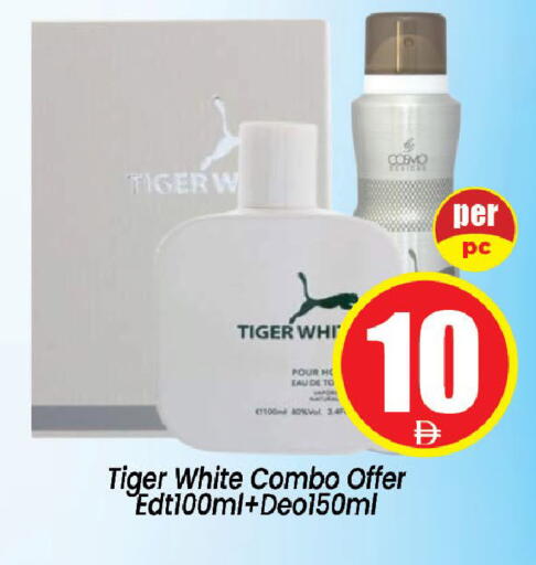 available at Neomart Hypermarket in UAE - Sharjah / Ajman