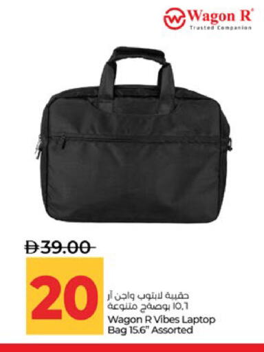 available at لولو هايبرماركت in الإمارات العربية المتحدة , الامارات - أبو ظبي