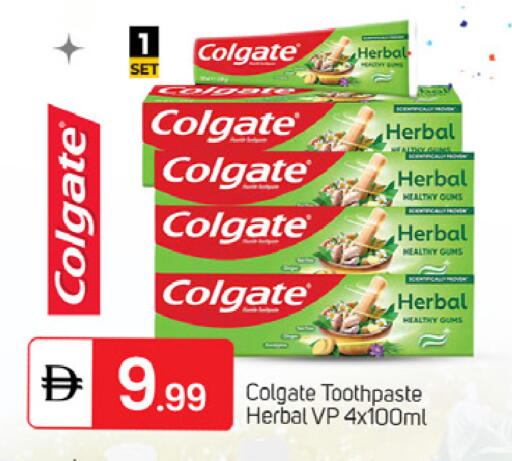 available at سوق طلال in الإمارات العربية المتحدة , الامارات - دبي