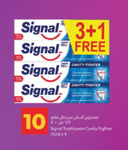 available at لولو هايبرماركت in الإمارات العربية المتحدة , الامارات - أبو ظبي